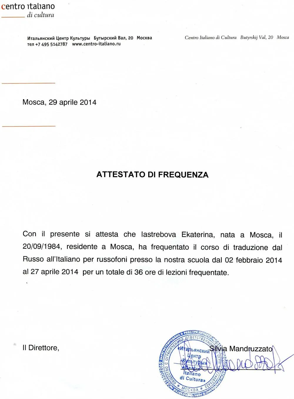 Corso di traduzione scritt per russofoni