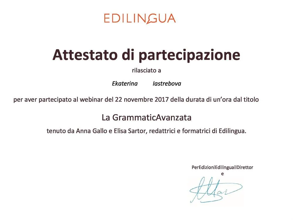 La GrammaticAvanzata