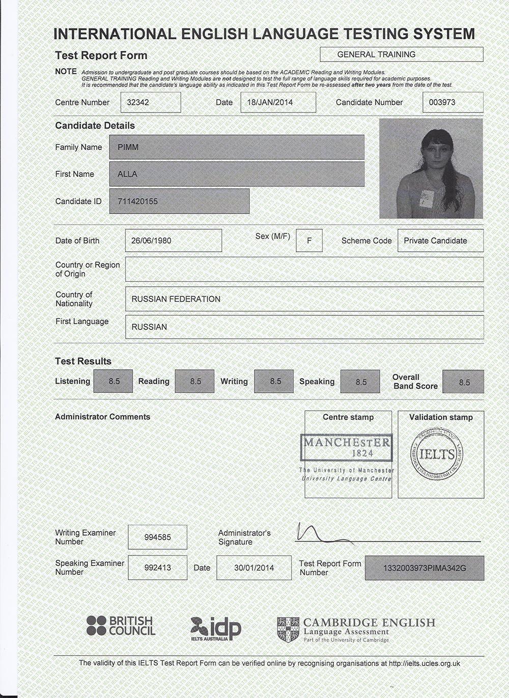 IELTS certificate