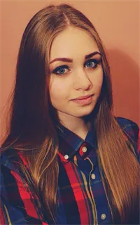 Екатерина Николаевна - репетитор по математике и информатике