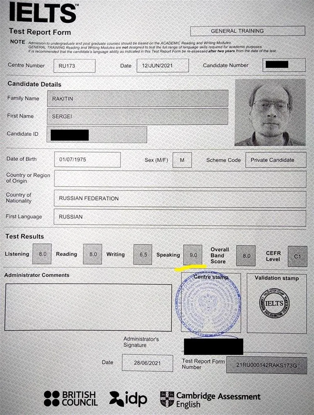 Сертификат международного экзамена IELTS, 8.0