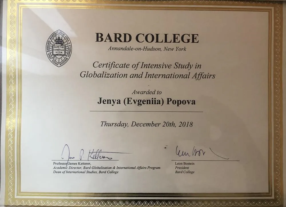 Bard Globalization and International Affairs Program
