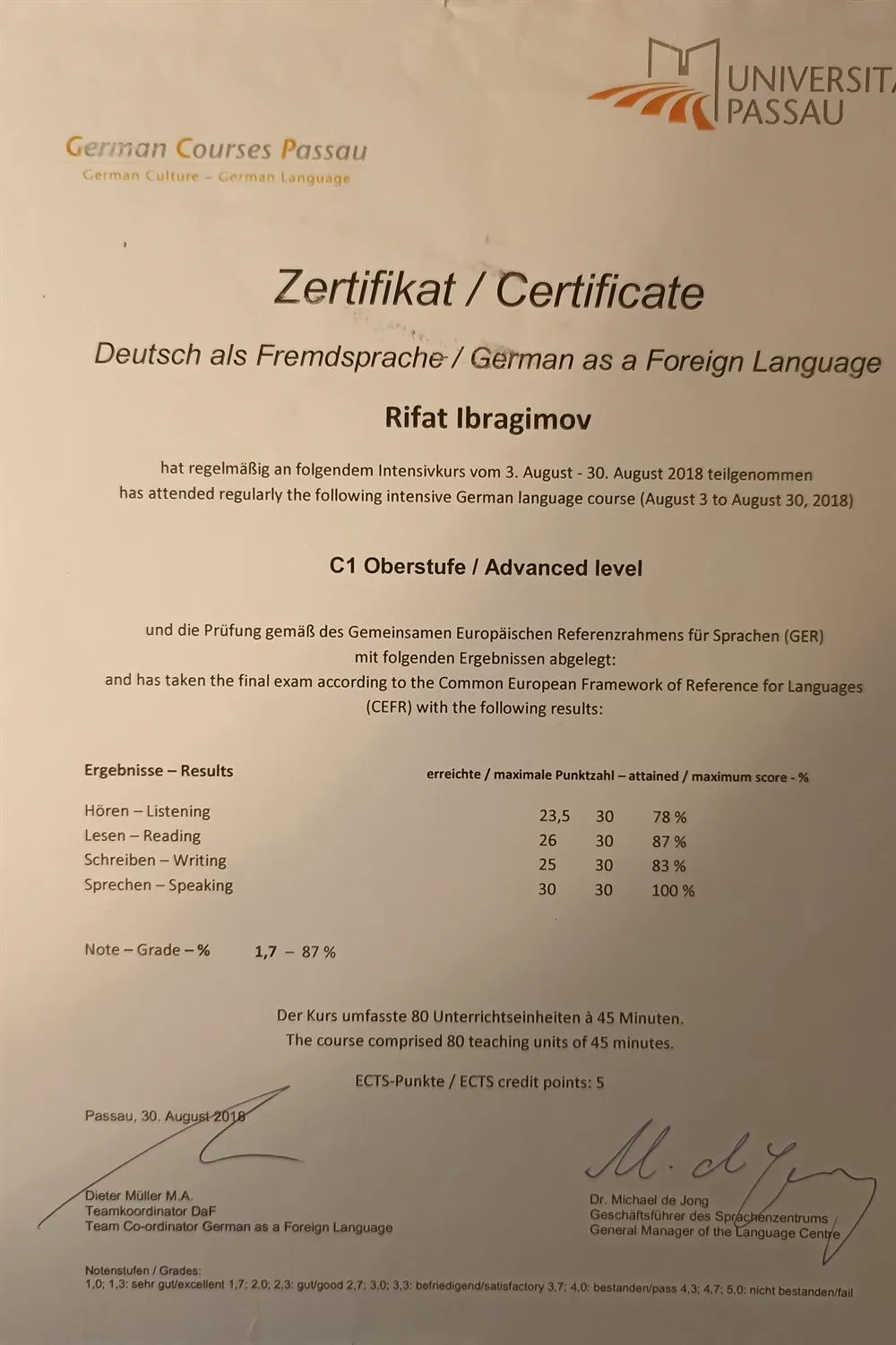 Сертификат С1 университета Пассау