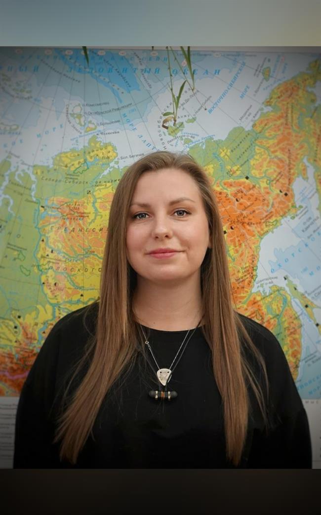 Ольга Анатольевна - репетитор по географии