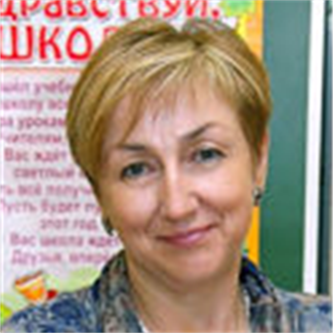 фотография репетитора