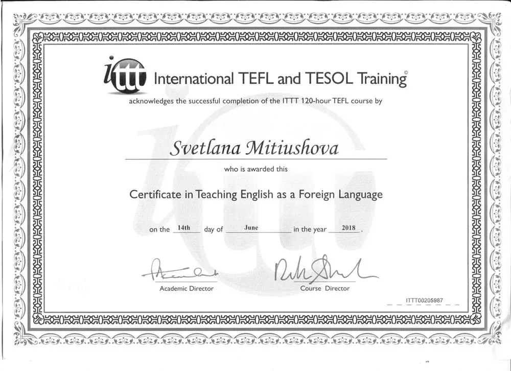 Сертификат TEFL