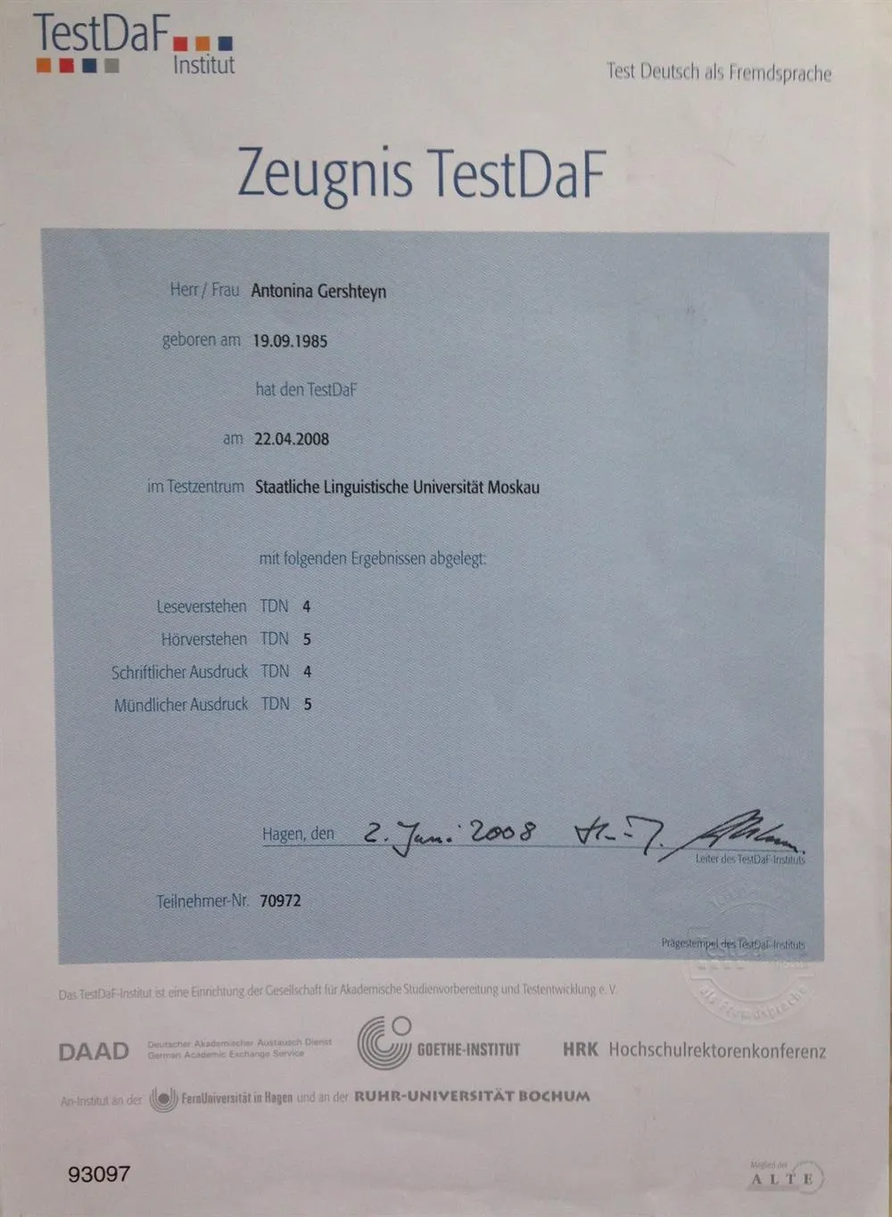 Сертификат Zeugnis TestDaF