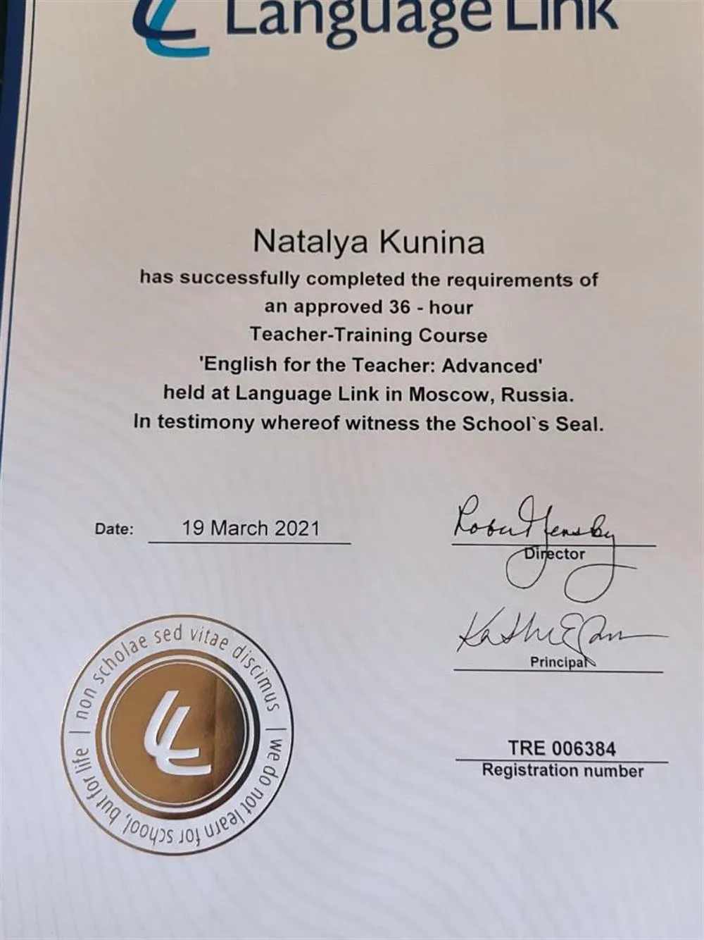 English for the teacher:Advanced