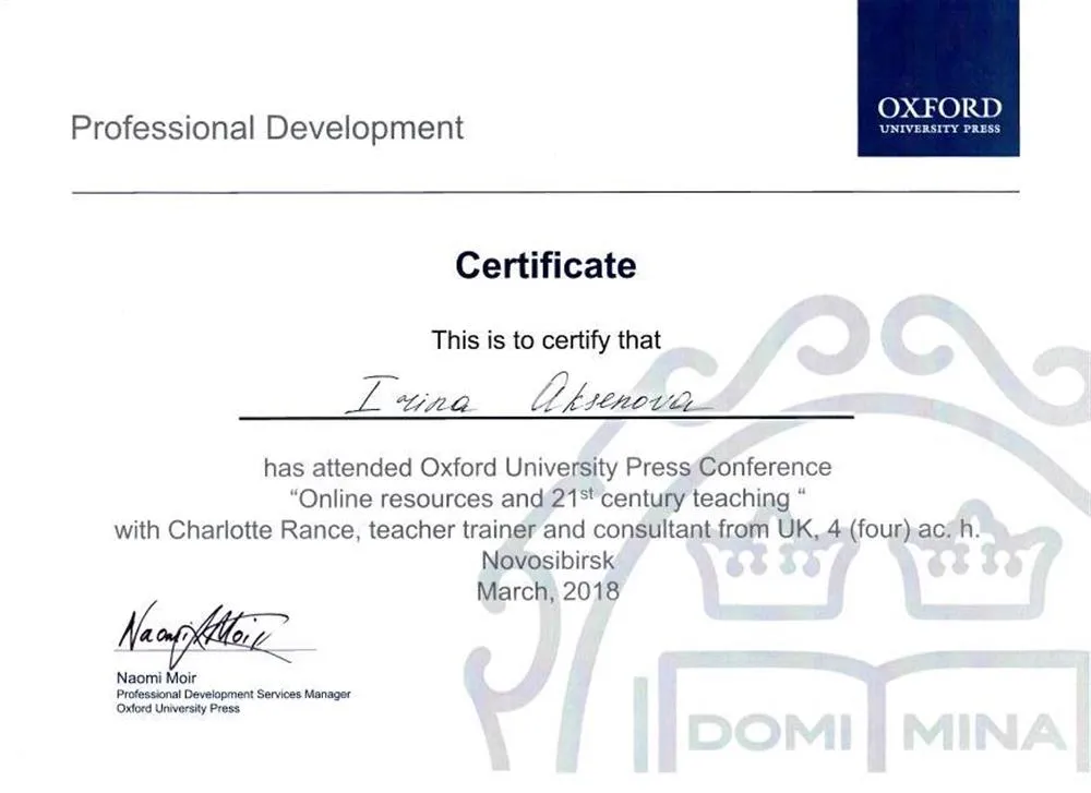 Online resources and 21st century teaching 2018