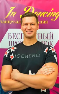 Михаил Юрьевич - репетитор по другим предметам