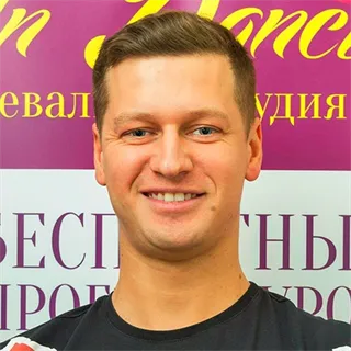 фотография репетитора