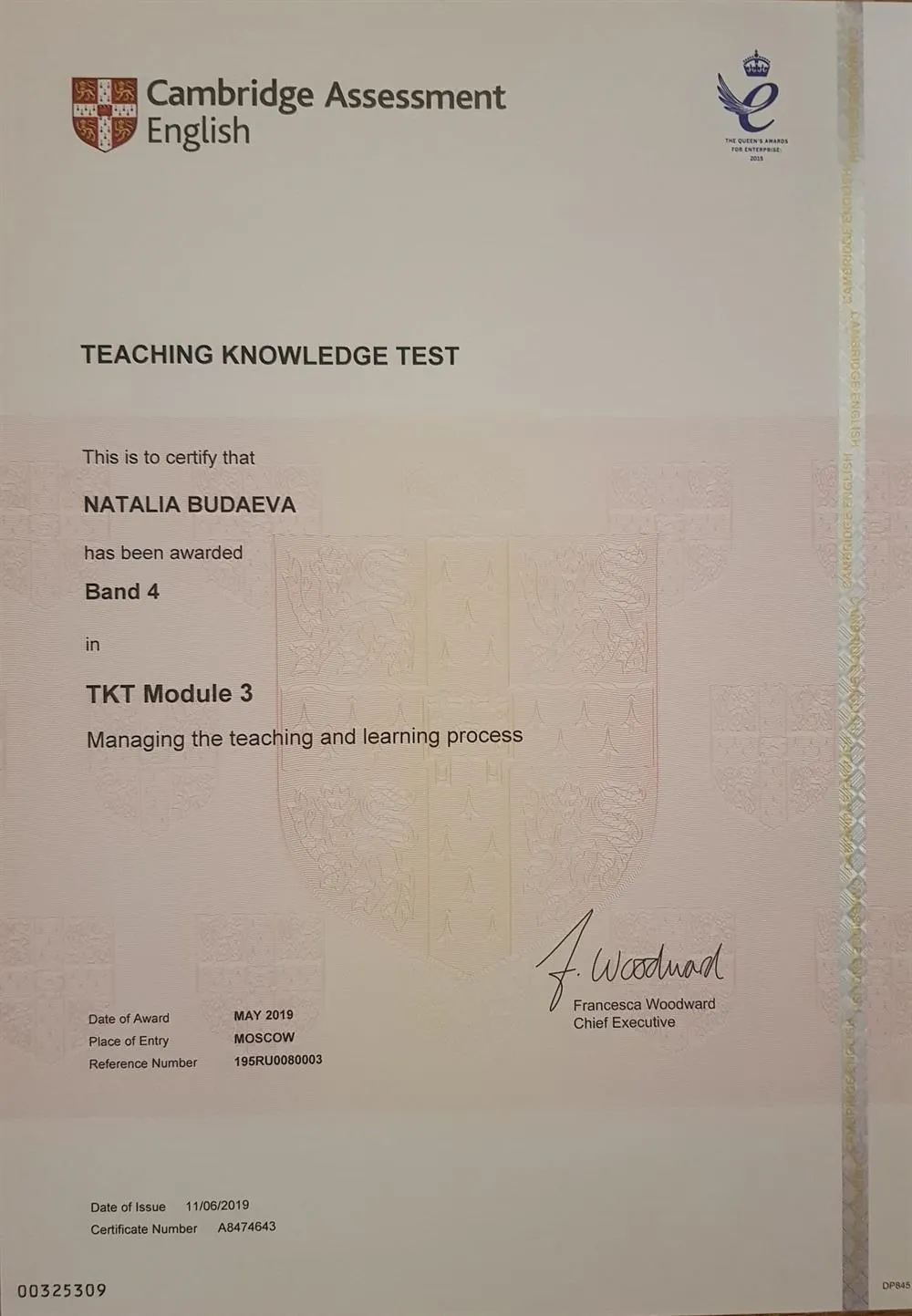 TKT Module 3 - Кембриджский экзамен для преподавателей английского языка, проверяющий знание методики преподавания. Модуль 3