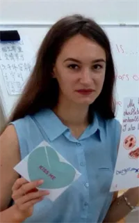 Дарья Васильевна - репетитор по английскому языку и китайскому языку