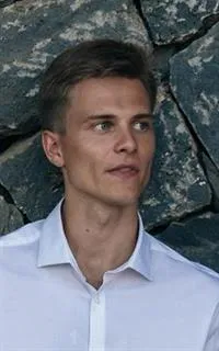 Константин Вячеславович - репетитор по информатике