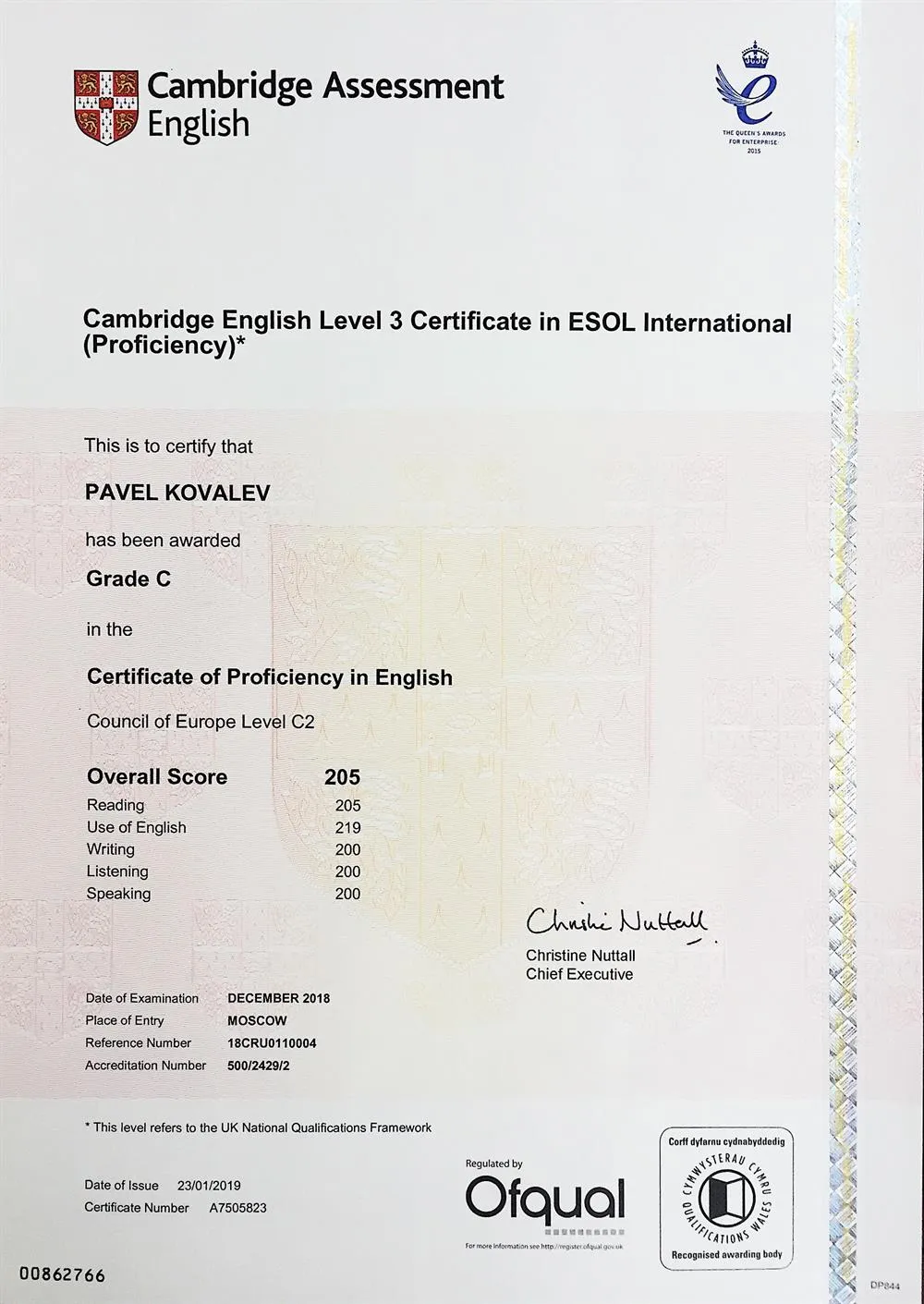 CPE Certificate (C2)