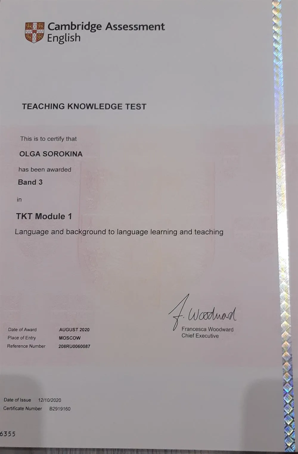 TKT exam module 1