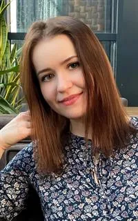 Екатерина Владимировна - репетитор по английскому языку, французскому языку и русскому языку для иностранцев
