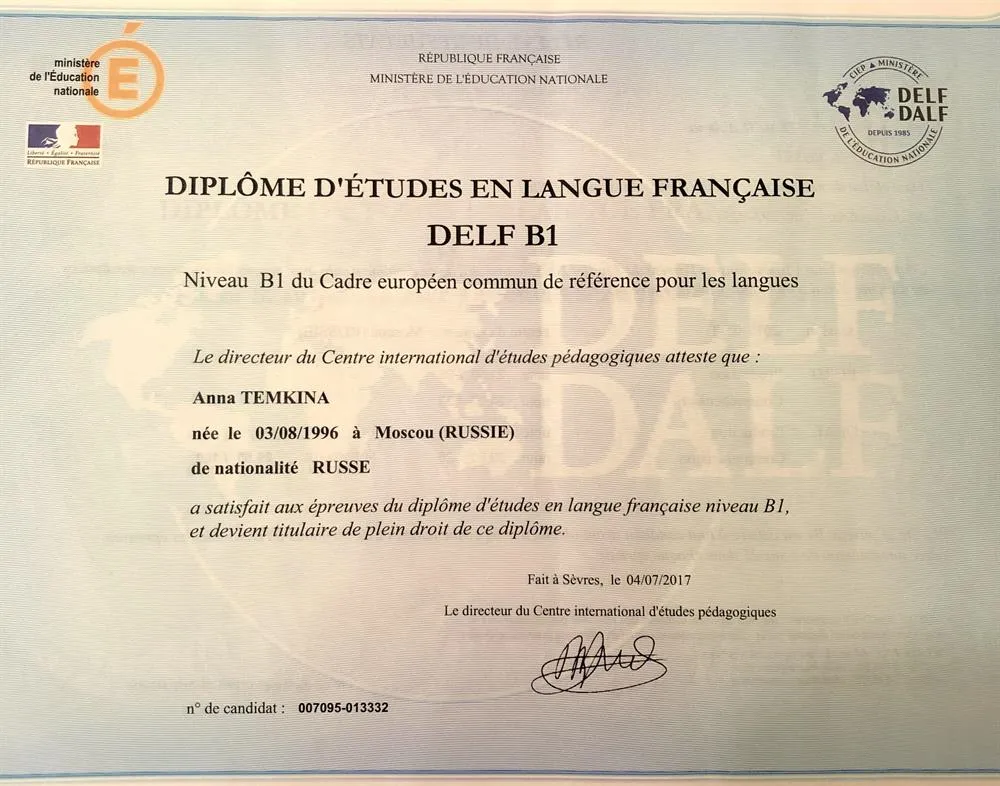 DELF B1