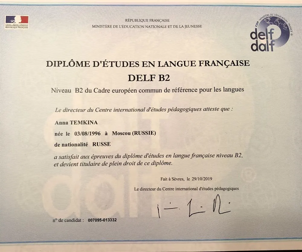 DELF B2