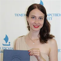 фотография репетитора