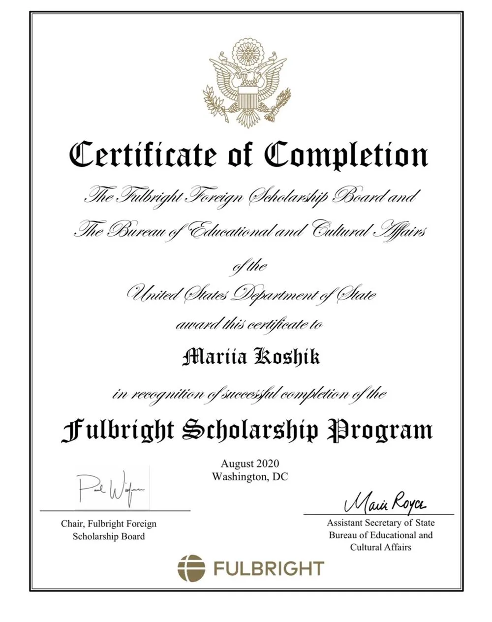Сертификат об успешном прохождении программы Fulbright в St. Olaf College (США)