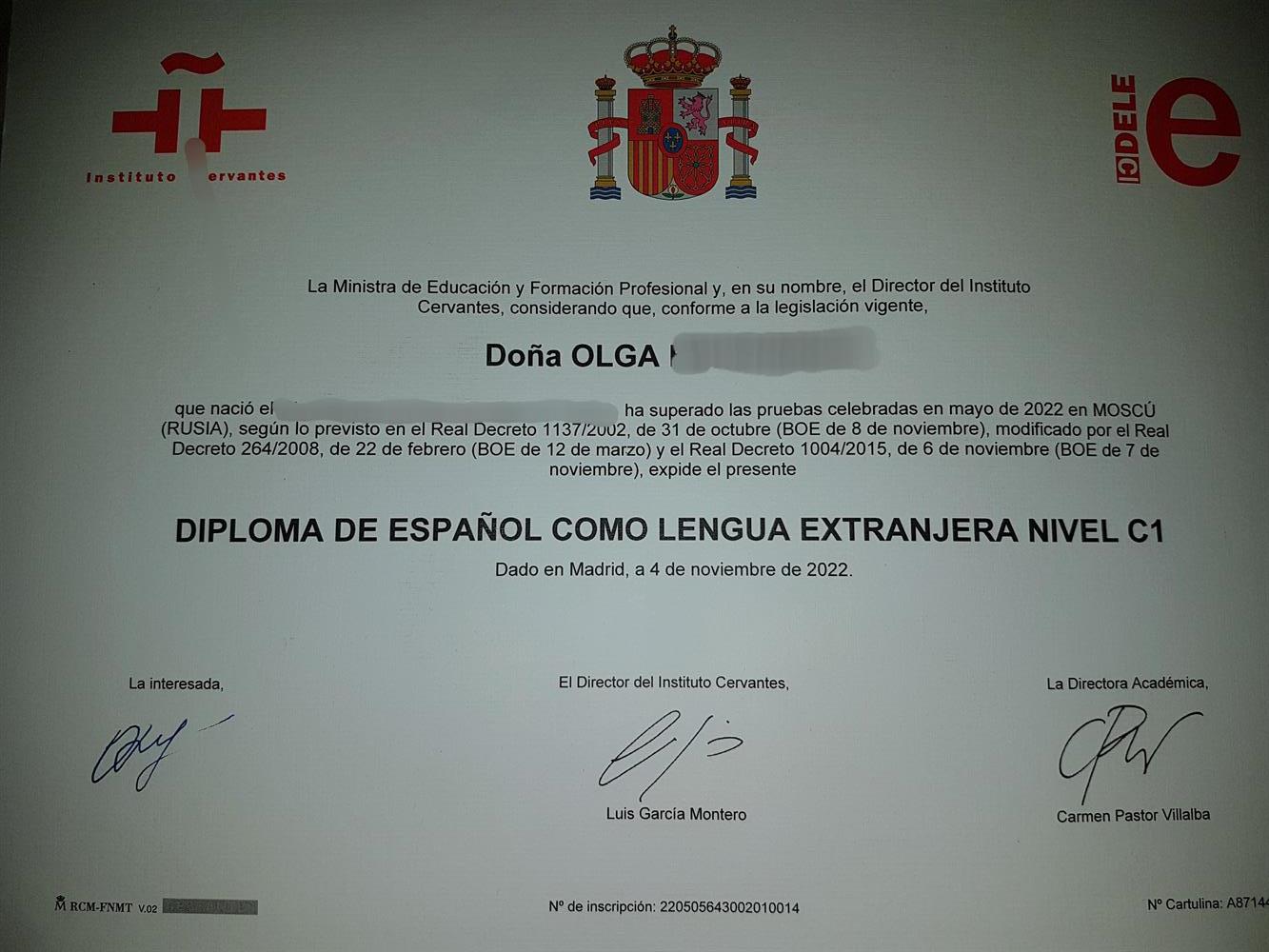 Instituto Cervantes, Diploma DELE Nivel C1