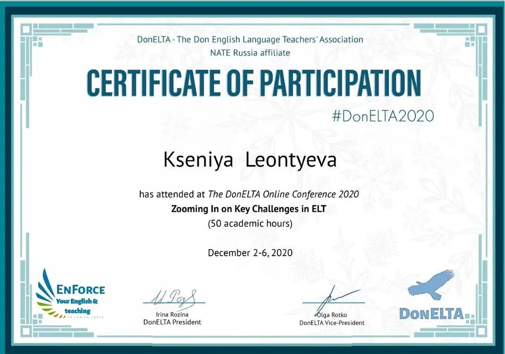 Курс повышения квалификации в рамках конференции "Zooming in on Key Challenges in ELT", The Don English Language Teachers' Association, 2020