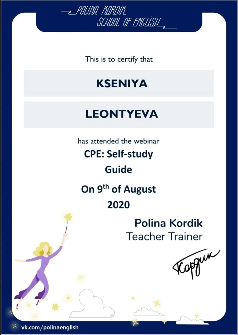 Вебинар "CPE: Self-study Guide", Kordik School of English, 2020