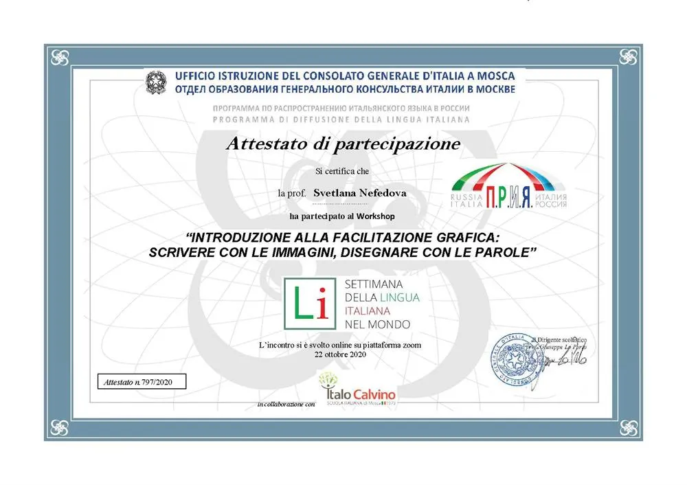 Workshop: “Introduzione alla facilitazione grafica: scrivere con le immagini, disegnare con le parole”