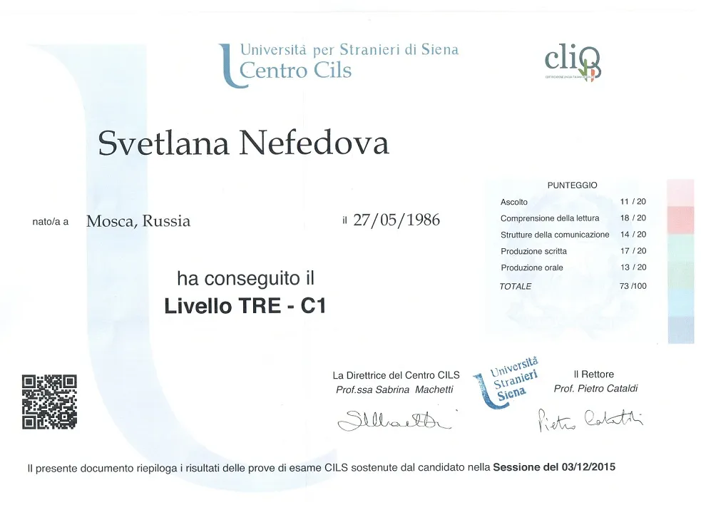 Сертификат CILS C1