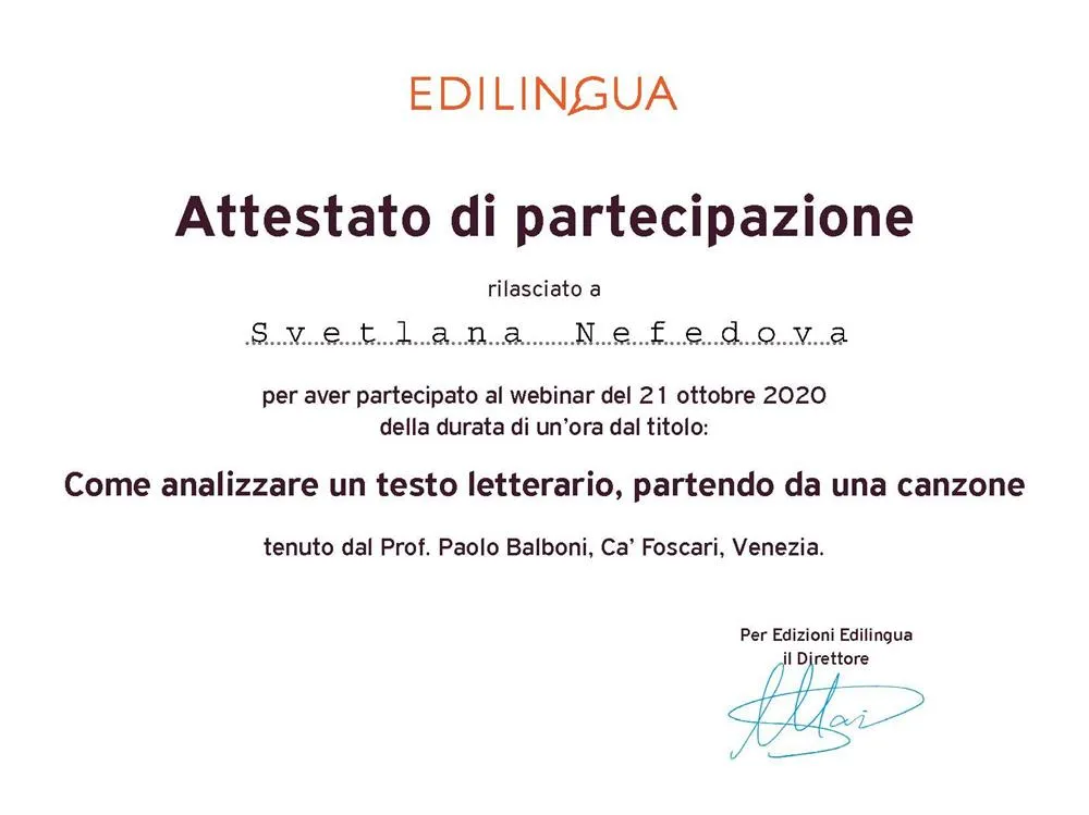 Come analizzare un testo letterario, partendo da una canzone 