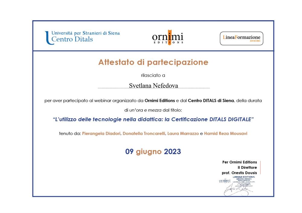 L’utilizzo delle tecnologie nella didattica: la Certificazione DITALS DIGITALE