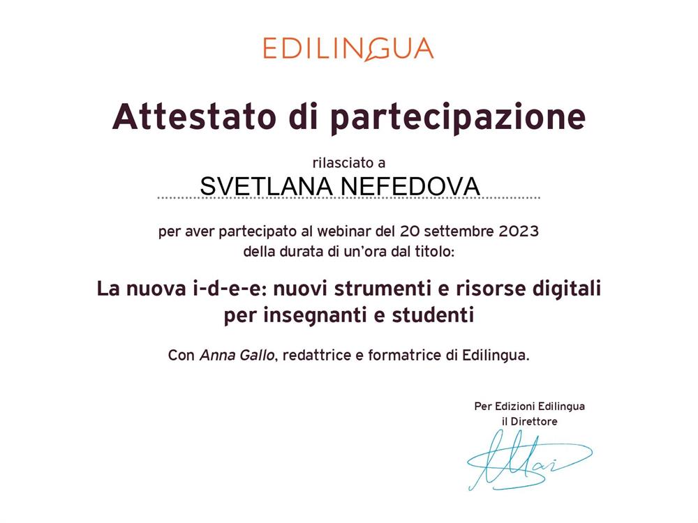 Аттестат. "La nuova i-d-e-e: nuovi strumenti e risorse digitali per insegnanti e studenti "