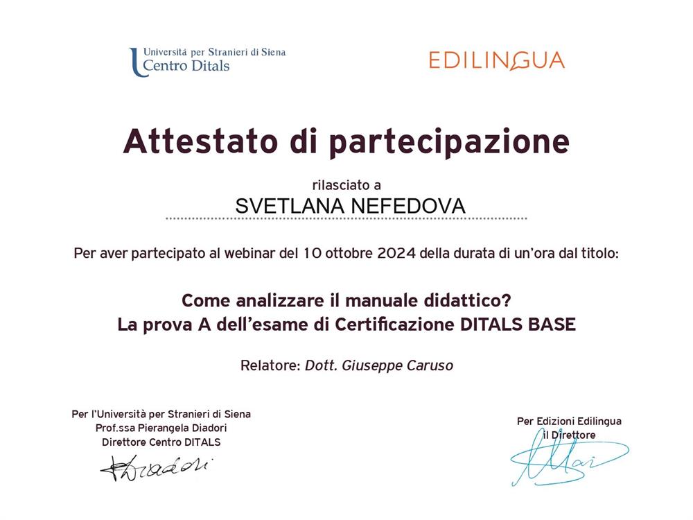 "Come analizzare il manuale didattico? La prova A dell'esame di Certificazione DITALS BASE" 