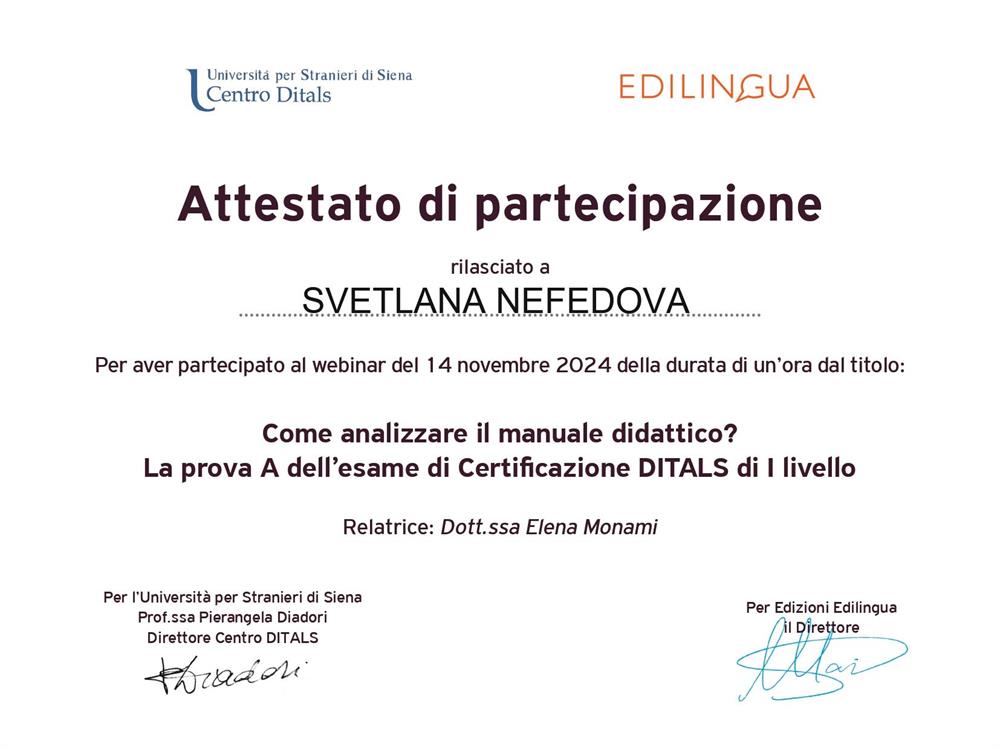  "Come analizzare il manuale didattico? La prova A dell'esame di Certificazione DITALS di I livello" con Elena Monami
