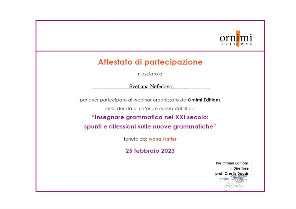 “Insegnare grammatica nel XXI secolo: spunti e riflessioni sulle nuove grammatiche”
