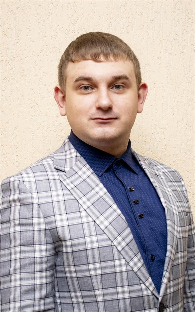 Юрий Андреевич - репетитор по химии