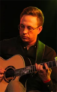 Сергей Юрьевич - репетитор по музыке
