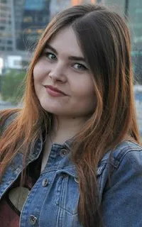 Александра Ивановна - репетитор по музыке