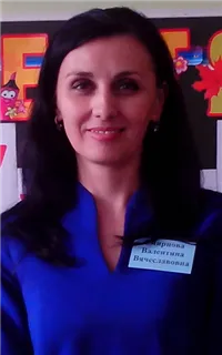 Валентина Вячеславовна - репетитор по предметам начальной школы и подготовке к школе