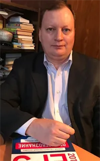 Игорь Владимирович - репетитор по истории и обществознанию