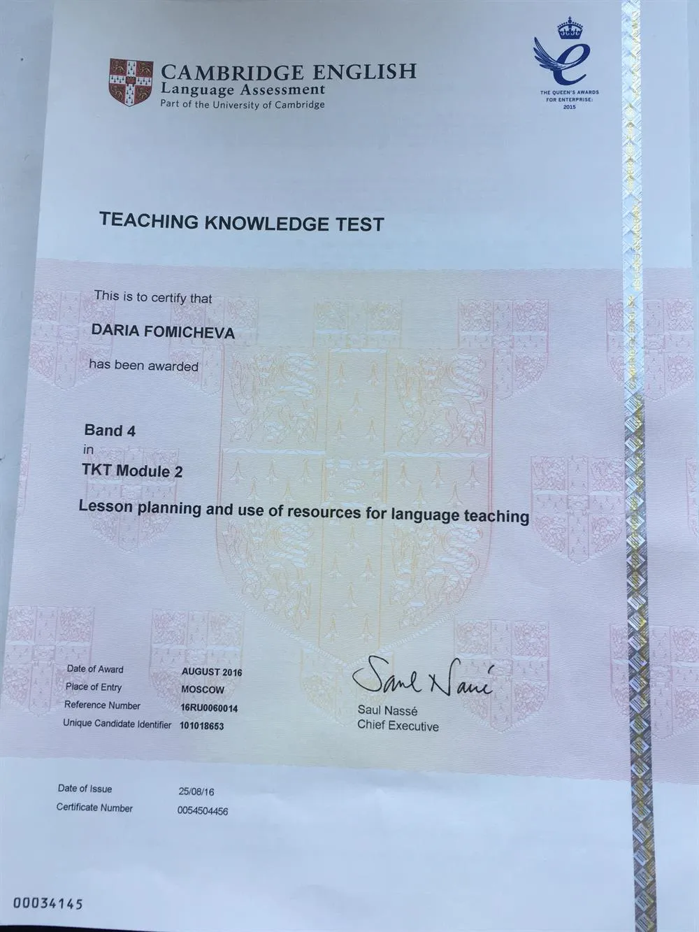 Кембриджский сертификат по методике преподавания для взрослых 