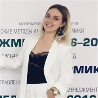 фотография репетитора