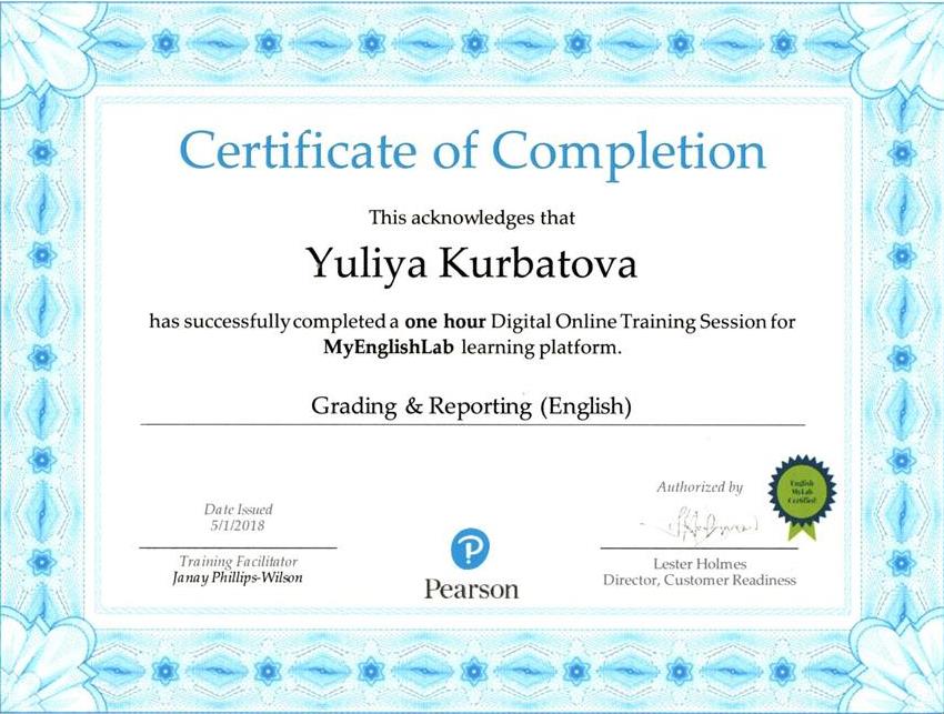 Сертификат. PearsonGrading and reporting (English)
