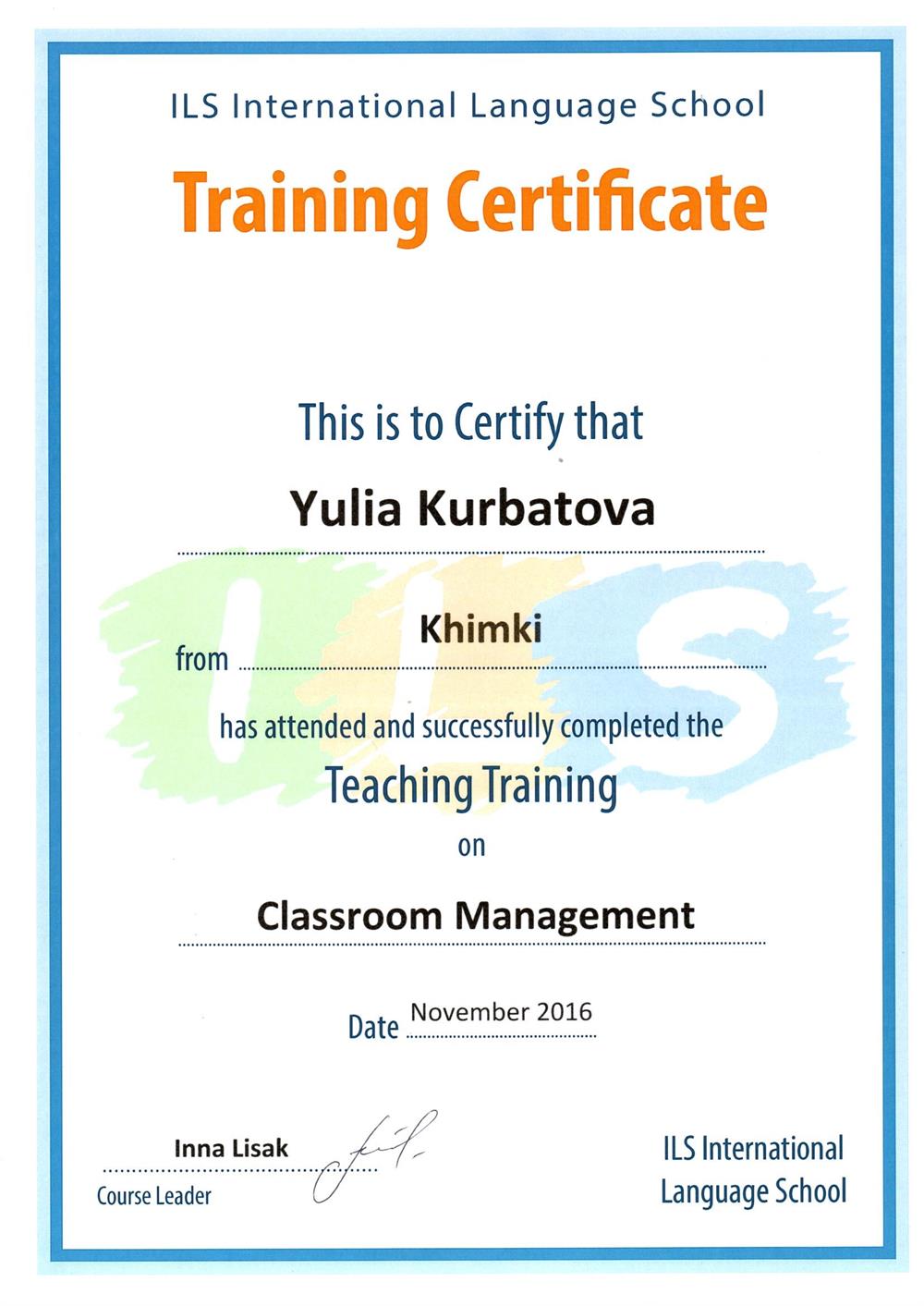Сертификат. ILS International Language SchoolTraining CertificateClassroom Management