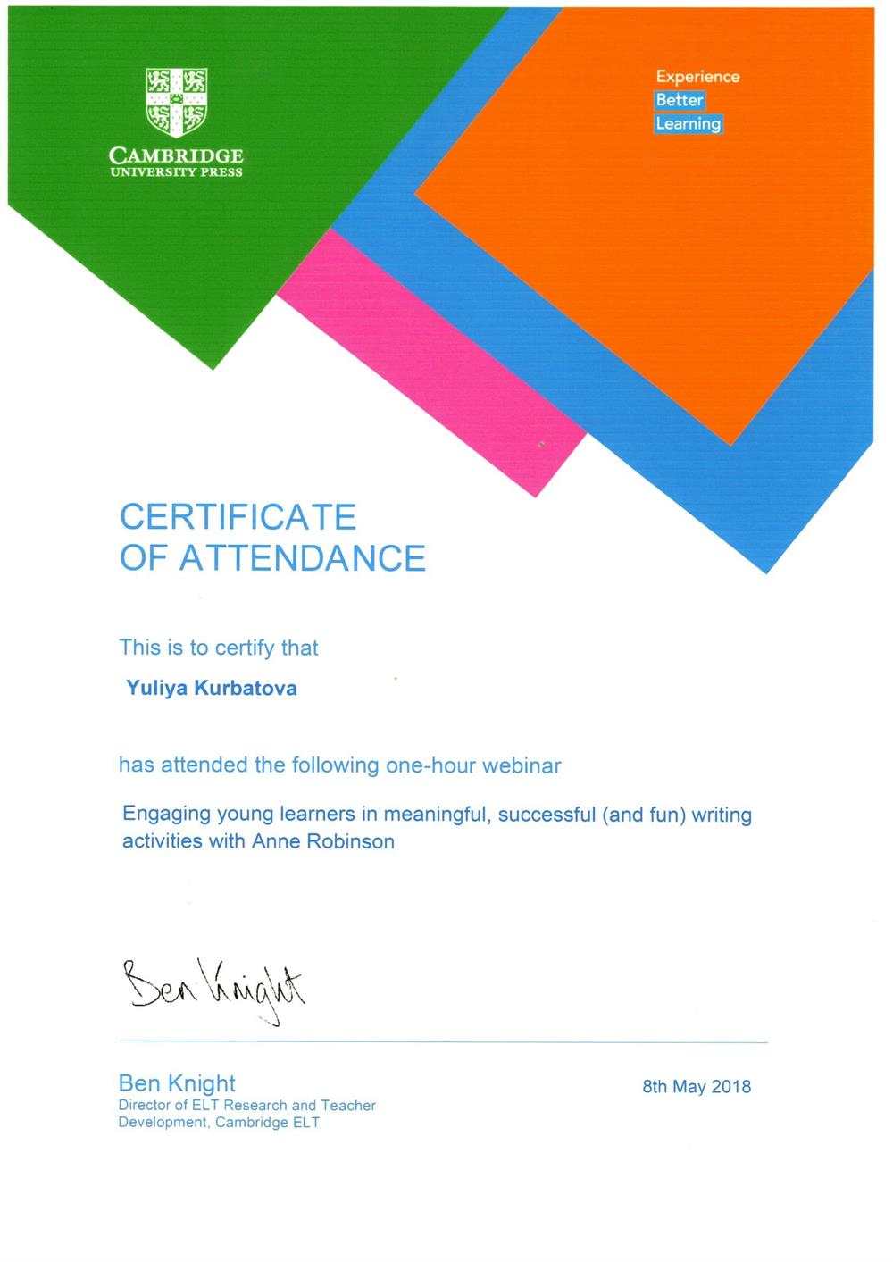 Сертификат. Cambridge UniversityEngaging young learners in meaning, successful (and fun) writing