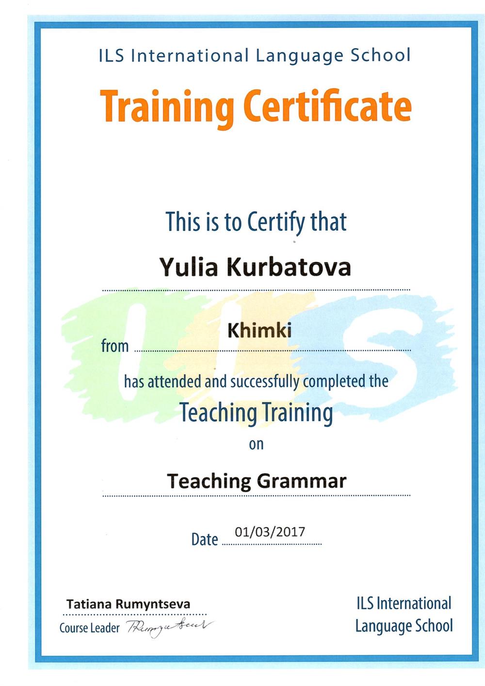 Сертификат. ILS International Language SchoolTraining CertificateTeaching grammar