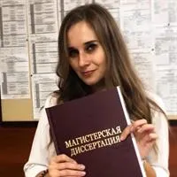фотография репетитора