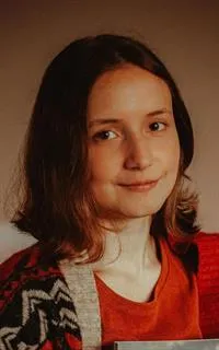 Арина Станиславовна - репетитор по английскому языку