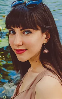 Ольга Владимировна - репетитор по английскому языку и немецкому языку